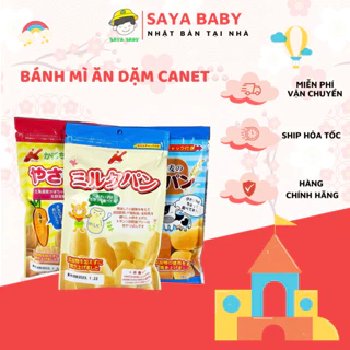 (DATE T8/ 2024) Bánh mì tươi Canet trẻ em ăn dặm cho bé 10m+ gói 45g nội địa Nhật Bản