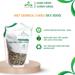 Hạt quinoa 3 màu (diêm mạch) Peru Nam Mỹ 500g