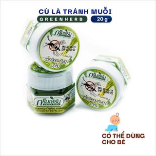 [CẢ NHÀ] Cù Là Tinh Chất Sả Thơm Mát Hỗ Trợ Tránh Muỗi hiệu GREENHERB (Công Thức 1)  20g - Nội Địa Thái