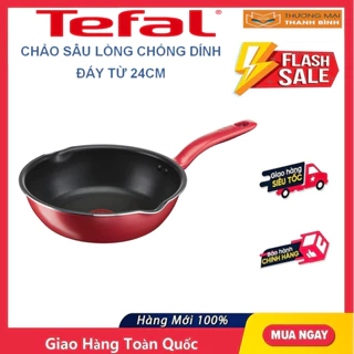 Chảo sâu lồng chống dính đáy từ Tefal So Chef 24cm G1358496