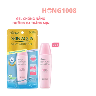 Gel chống nắng dưỡng da trắng mịn Sunplay Skin Aqua Silky White Gel 30g - Nắp Hồng