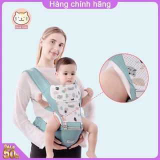 Địu chống gù dành cho bé tặng kèm khăn lau miệng cao cấp, đệm tổ ong thoáng khí thiết kế có thể tháo rời khi trời nóng.