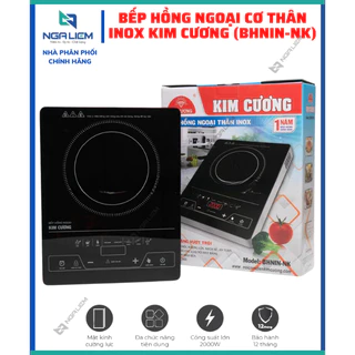 Bếp Hồng Ngoại Cơ Thân Inox Kim Cương (BHNIN-NK), Tiết kiệm điện, Phím bấm điện tử, Bảo hành 12 tháng - Hàng Chính Hãng