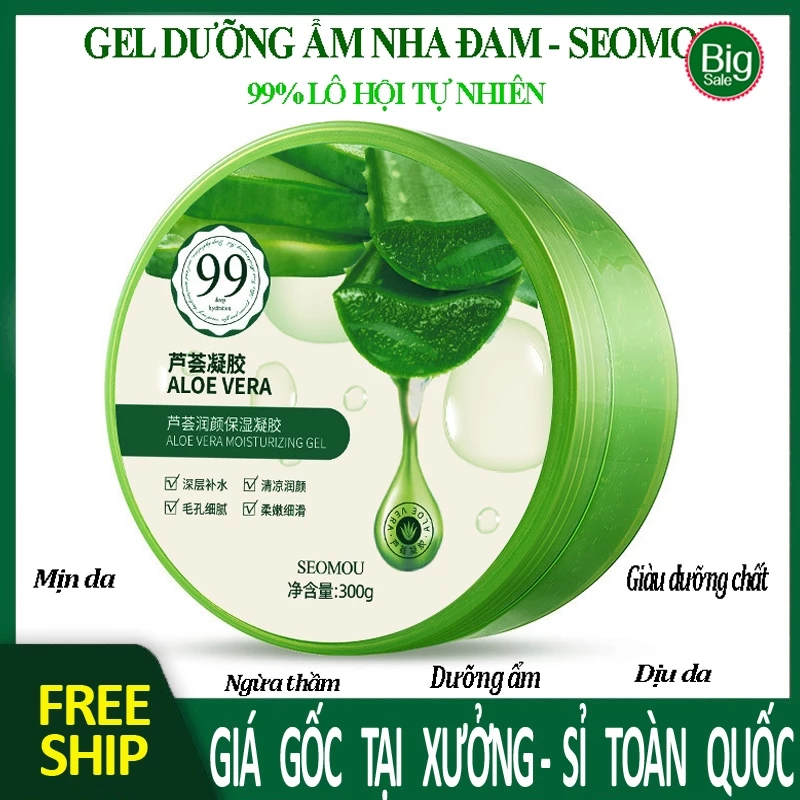 Mặt nạ nha đam dưỡng da Gel lô hội cấp ẩm SEOMOU nuôi dưỡng sâu và phục hồi hư tổn mặt nạ cấp ẩm chống khô da M29