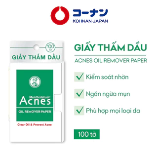 Giấy thấm dầu ACNES sạch nhờn, ngừa mụn 100 tờ/gói