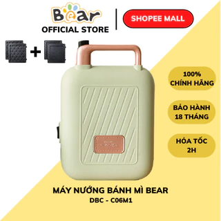 Máy kẹp nướng bánh mì mỳ sanwich, waffle,hotdog, bánh quế mini Bear DBC-C06M1, Công suất 600W, Chính Hàng, BH 18 tháng