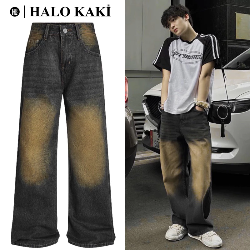 QUẦN JEANS BAGGY WASH NÂU VÀNG TRƠN/RÁCH - QUẦN JEANS WASH (NÂU VÀNG) VINTAGE RÁCH GỐI ỐNG RỘNG PHỦ GÓT - HALO KAKI