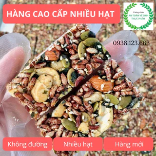 [500gr NHIỀU HẠT] [ĂN KIÊNG, GIẢM CÂN] Bánh gạo lức mix hạt dinh dưỡng TA House