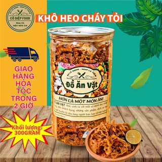 Khô Heo Cháy Tỏi Lon 300gr [FREE SHIP] TỪ ĐƠN 50K, [Loại Đặc Biệt] Hàng Ngon Nhà Làm