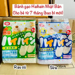 Bánh gạo tươi Nhật cho bé ăn dặm từ 7 tháng (date 07/2024)