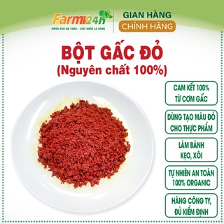 [50 gr] Bột gấc đỏ 100% nguyên chất, tạo màu, mùi vị tự nhiên, nấu xôi, bánh, thạch, mứt, hàng công ty, đầy đủ kiểm định