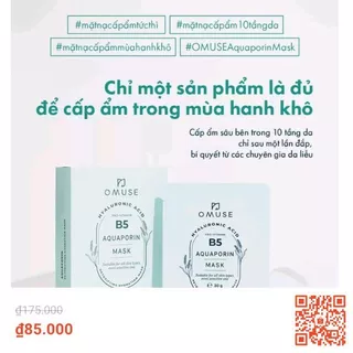 Mặt Nạ Dưỡng Ẩm B5 phục hồi da Hàn Quốc OMUSE Aquaporin Mask