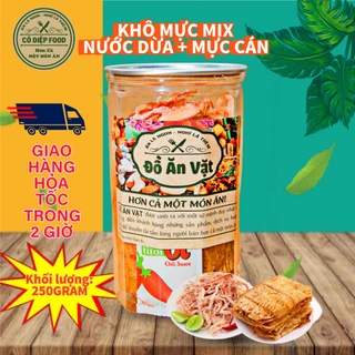 Khô Mực Nước Dừa Mix Mực Cán Tẩm Loại 1 Lon 250Gram [FREE SHIP] TỪ ĐƠN 50K, [Loại Đặc Biệt] Hàng ngon nhà làm