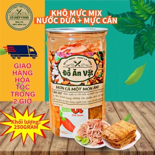 Khô Mực Mix 2 Loại⚠️Lẻ = Sỉ ⚠️[FREE SHIP]TỪ ĐƠN 50K, [Loại Đặc Biệt] Hàng Ngon Nhà Làm