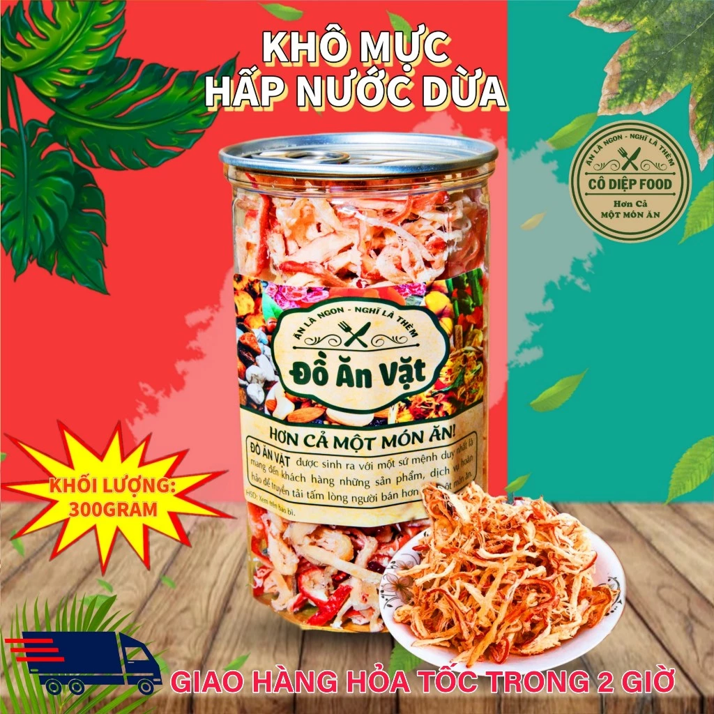 Khô Mực Xé Sợi Hấp Nước Dừa Lon 300gRam LOẠI ĐẶC BIỆT [FREE SHIP]TỪ ĐƠN 50K, [Loại Đặc Biệt] Hàng ngon nhà làm