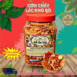 Cơm Cháy Lắc Khô Bò Hộp 500gr [FREE SHIP] TỪ ĐƠN 50K, [Loại Đặc Biệt] Hàng Ngon Nhà Làm