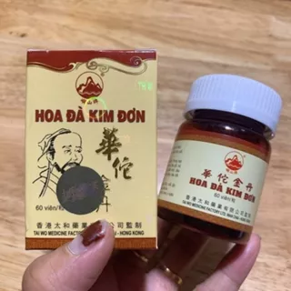 HOA ĐÀ KIM ĐƠN - LỌ 60 VIÊN. HỖ TRỢ GIẢM ĐAU LƯNG, NHỨT MỎI, ĐAU NHỨC XƯƠNG KHỚP VỀ ĐÊM LẠNH