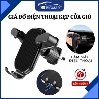 Giá đỡ điện thoại trên ô tô, kẹp điện thoại kiểu móc cửa gió ô tô. Móc chắc chắn, cố định điện thoại chắc chắn BM21