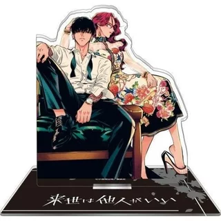 (CỔ TRANG) Mô hình standee KIẾP SAU THÀ LẤY THẰNG KHÁC Raise wa Tanin ga tượng mica acrylic in hình anime chibi