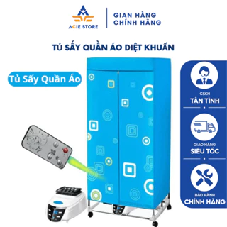 Tủ Sấy Quần Áo Khử Khuẩn Khô Nhanh Có Điều Khiển Từ Xa Bảo Hành 12 Tháng Acie Store