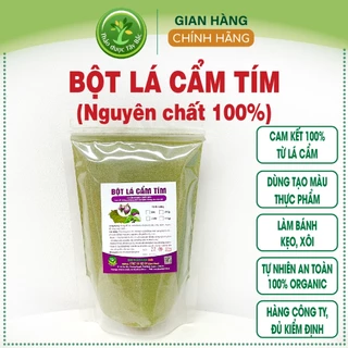 Bột lá cẩm tím 100% nguyên chất, tạo màu tím và mùi vị tự nhiên, nấu xôi, bánh, thạch, mứt, chè, rau câu, hàng công ty