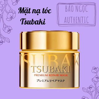 Mặt nạ tóc cao cấp phục hồi hư tổn Tsubaki 180g