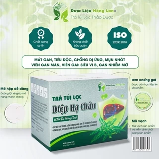 Trà Túi Lọc Diệp Hạ Châu (chó đẻ răng cưa) 60g (20gói x 3g) - Dược Liệu Hồng Lan