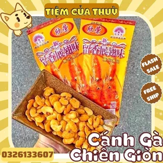 10 GÓI Bim Bim CÁNH GÀ TÀU CHIÊN GIÒN HÀNG TRUNG CÁNH GÀ TÀU💯