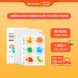 Miếng dán tinh dầu chống muỗi và côn trùng Runben, dùng cho bé và người lớn MD03