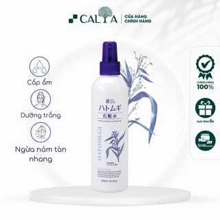 Xịt Khoáng Hatomugi Dưỡng Ẩm, Sáng Da - Hatomugi Moisturizing & Conditioning The Mist Lotion 250ml