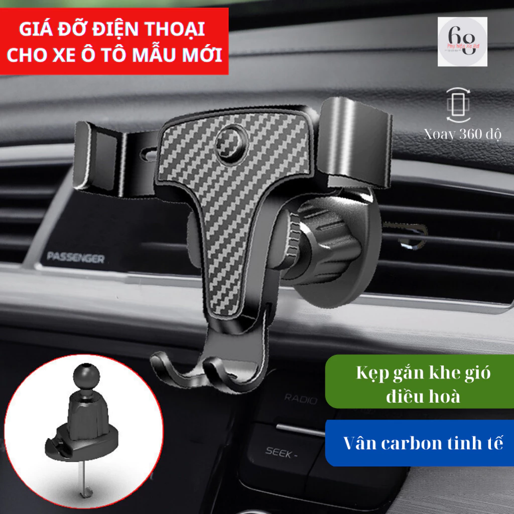 Kẹp Điện Thoại Trên Ô Tô, Mặt Lưng Vân Carbon Chống Trầy Tiện Lợi, Xoay 360 Độ Tiện Lợi Cho Ô Tô