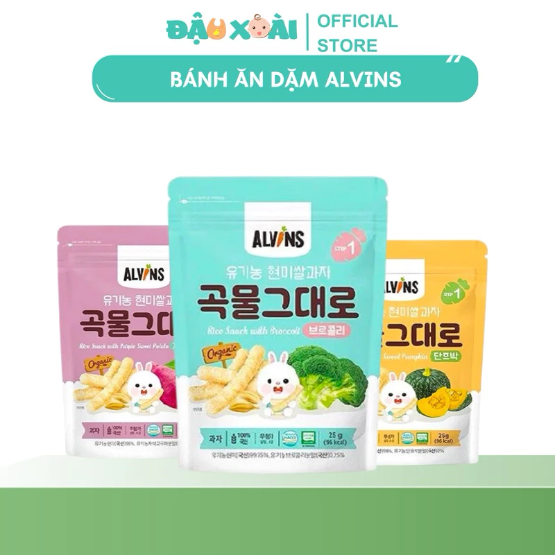 Bánh ăn dặm gạo lứt dạng que hữu cơ alvins cho bé từ 6m+