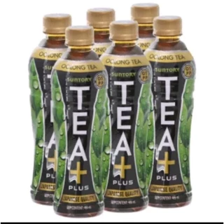 Lốc 6 chai trà Ô long Tea plus chai 450ml