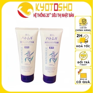 combo 2 sửa rửa mặt ý dĩ Hatomugi 130g