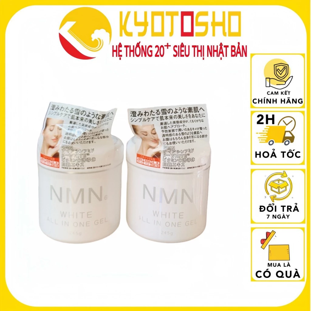 Kem dưỡng trắng da chống lão hóa NMN, gel dưỡng NMN white all in one, dưỡng da nâng cơ giảm nếp nhăn