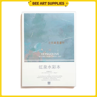 Sổ vẽ màu nước Baohong 230gsm vân cold dạng pad 20 trang