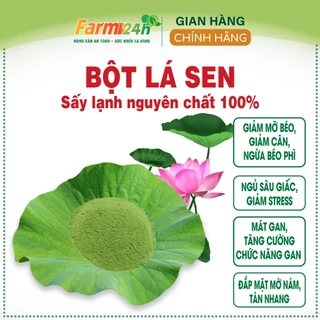 [500 gr] Bột lá sen sấy lạnh nguyên chất 100%, giảm mỡ béo, giảm cân, ngủ ngon, mát gan, mờ nám, tàn nhang, hàng công ty