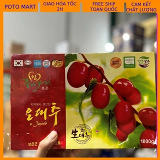 Táo đỏ Hàn Quốc sấy khô Samsun Boeun Jujube 1kg (Tặng kèm túi)