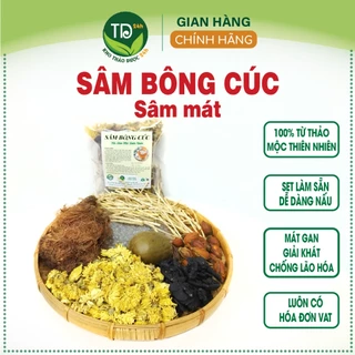 Sâm bông cúc, set đủ vị nấu 5 lít nước, tặng kèm hạt chia bên trong, hàng mùa mới, chuyên dùng cho gia đình và hàng quán