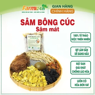 Sâm bông cúc, set đủ vị nấu 5 lít nước, tặng kèm hạt chia, hàng mùa mới, chuyên dùng cho gia đình và hàng quán