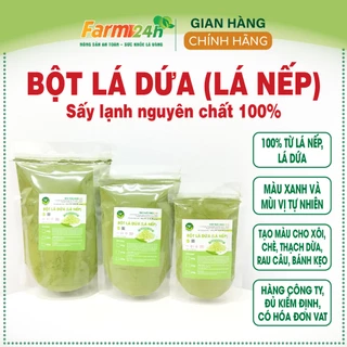 Bột lá dứa (lá nếp) sấy lạnh nguyên chất, tạo màu, tạo mùi hoàn toàn tự nhiên cho món ăn, thơm nhẹ, dễ chịu | Farm 24h