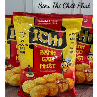 BÁNH GẠO NHẬT ICHI VỊ MẬT ONG GÓI TO 180G (Chính hãng)