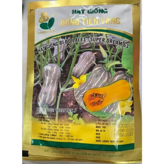 Hạt giống bí đỏ SUPER DREAM 63 Đồng Tiền Vàng gói 11gram