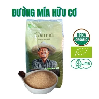 ĐƯỜNG MÍA HỮU CƠ WANGKANAI 1KG - ORGANIC SUGAR