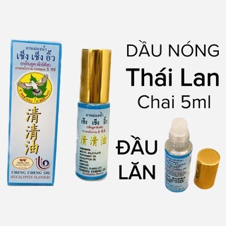 Dầu Lăn Cheng Cheng giúp giảm nhanh các triệu chứng đau nhức chai 5ml