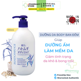 Sữa Dưỡng Thể Sáng Da Hatomugi Moisturizing & Conditioning Body Lotion cấp ẩm, dịu da 400ml