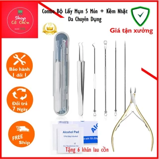 Combo Bộ Nặn Mụn Và Kìm Nhặt Da, Cây Nặn Mụn Cao Cấp Kềm Cắt Da Chuyên Dung (Tặng 6 Khăn Lau Cồn)