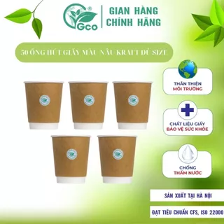 50 Cốc Giấy Gco 2 Lớp Màu Nâu Kraft Có Nắp Chắc Chắn Đủ Size.