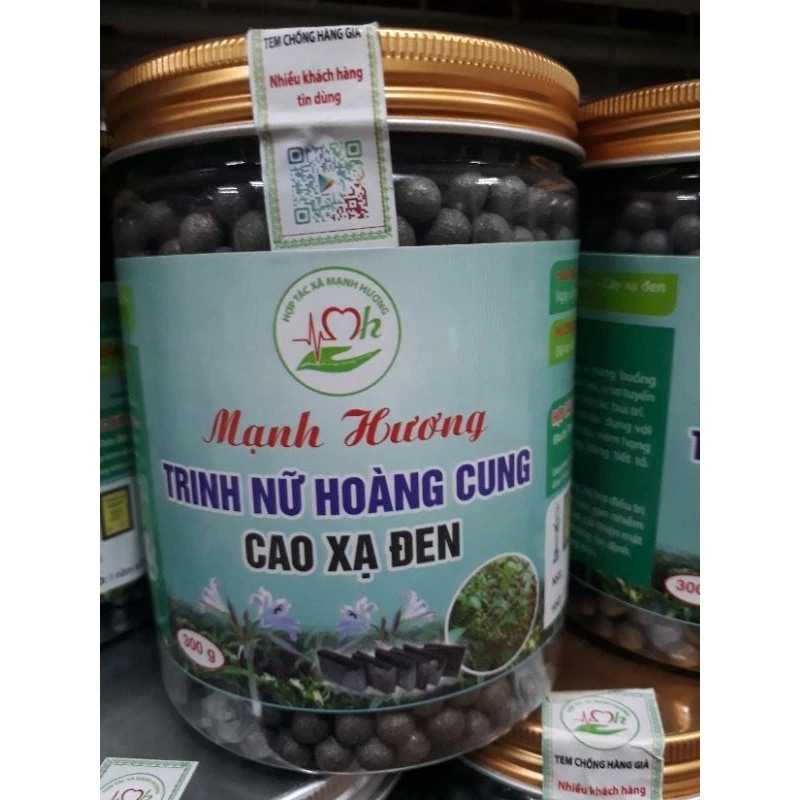 viên trinh nữ hoàng cung cao xạ đen 300g