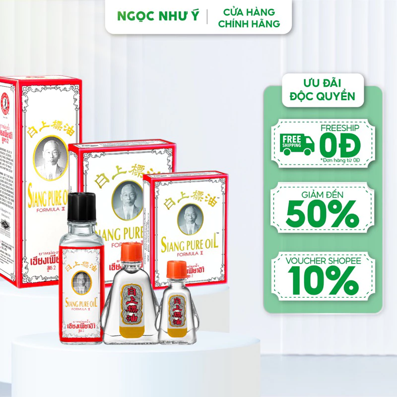 Dầu Gió Nước Trắng Siang Pure Oil Formula II 3ml/7ml/25ml Thái Lan